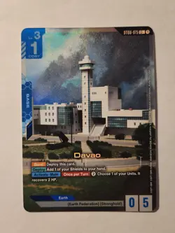 Davao ST08-015 C+ Flash of Radiance Textured Foil Gundam Card Game NM/M - Image 1