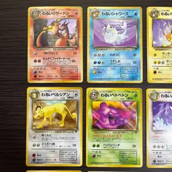 Japanese pokemon card old back Team Rocket set 16 Dark Charizard Vaporeon - Image 2