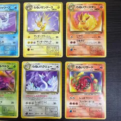 Japanese pokemon card old back Team Rocket set 16 Dark Charizard Vaporeon - Image 3