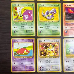 Japanese pokemon card old back Team Rocket set 16 Dark Charizard Vaporeon - Image 4