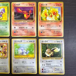 Japanese pokemon card old back Team Rocket set 16 Dark Charizard Vaporeon - Image 5