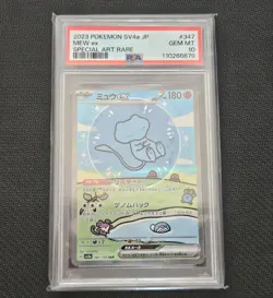 Pokemon Trading Card Mew ex SAR SV4a Shiny Treasure ex 347 190 PSA10 - Image 1
