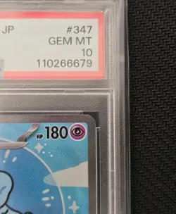 Pokemon Trading Card Mew ex SAR SV4a Shiny Treasure ex 347 190 PSA10 - Image 4
