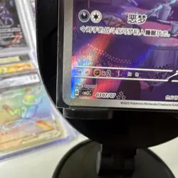 Pokemon Gengar 0307/07 Gem Pack Vol. 3 Rare Full Art Holo Chinese Card - Image 4
