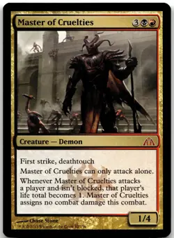 Master of Cruelties M Dragon's Maze 82 LP - Image 1