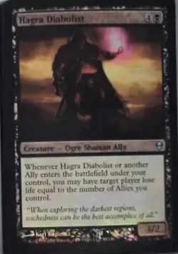 Hagra Diabolist - Zendikar: #95, Magic: The Gathering - Foil Nm C254 - Image 1