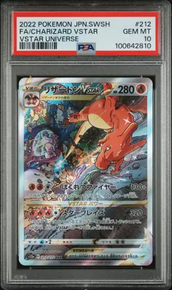 2022 POKEMON JPN SWORD & SHIELD VSTAR UNIVERSE FULL ART/CHARIZARD VSTAR PSA 10 - Image 1