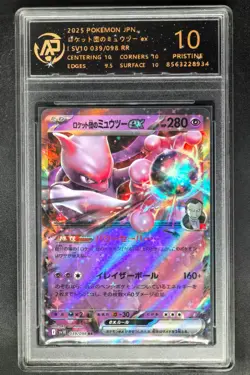 Pokemon cards JPN. Rocket Team's MewTwo EX 039/098 RR RPA 10 (SAME AS PSA 10) - Image 1