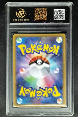 Pokemon cards JPN. Rocket Team's MewTwo EX 039/098 RR RPA 10 (SAME AS PSA 10) - Image 2