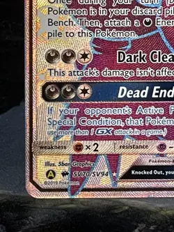 Pokemon TCG Darkrai GX Alternate Art Ultra Rare SV70/SV94 Holo NM/Mint - Image 4