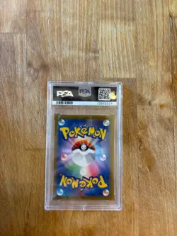 PSA 10 Suicune V 215/172 Vstar Universe Pokemon Japanese - Image 2