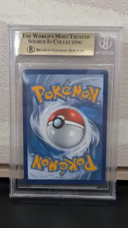 Pokemon TCG Umbreon VMAX TG23/TG30 Sword & Shield: Brilliant Stars - Image 2