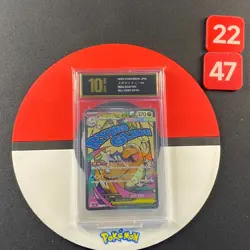 Pokemon Japanese MEGA Dream ex 2025 Mega Dragonite ex M2a-232/193 MA Garde10 - Image 1