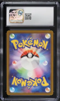 2025 Pokemon Japanese Mega Dream ex MA Mega Charizard X ex #223 CGC 10 GEM MINT - Image 2