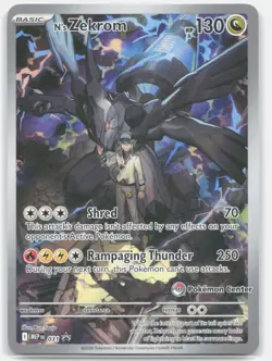 N's Zekrom - (Pokemon Center Exclusive) MEP 031 NM - Image 1