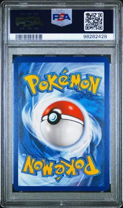 2024 POKEMON TRICK OR TRADE #018 PIKACHU PSA 9 - Image 2