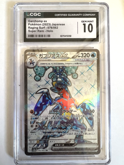 Garchomp EX 076/062 Sv3a: Raging Surf Holo (Japanese) Pokemon TCG CGC 10 - Image 1