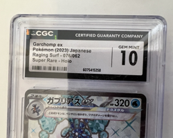 Garchomp EX 076/062 Sv3a: Raging Surf Holo (Japanese) Pokemon TCG CGC 10 - Image 2