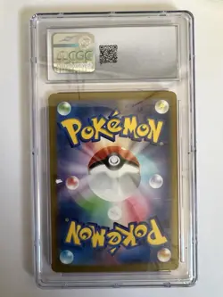 Garchomp EX 076/062 Sv3a: Raging Surf Holo (Japanese) Pokemon TCG CGC 10 - Image 3