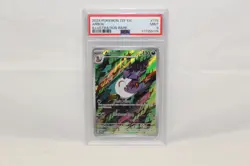 Arbok 176/162 Illustration Rare Temporal Forces EN PSA 9 MINT 2024 Pokemon L22 - Image 1