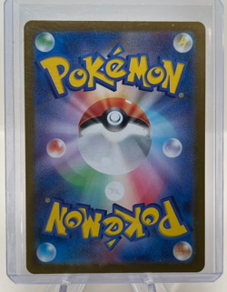 Alakazam ex SR 190/165 Pokemon 151 SV2a Japanese Card Scarlet & Violet Japan NM - Image 2