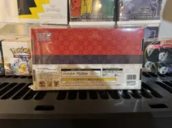 Pokemon Japan Post Stamp Box Sealed US Seller - Image 2