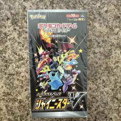 SEALED Pokemon TCG Sword & Shield High Class Pack Shiny Star V Box JAPAN Version - Image 1