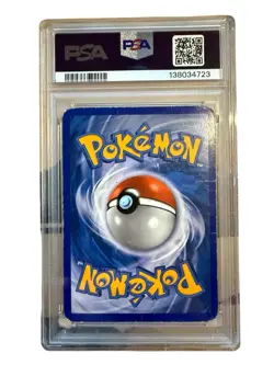 2005 POKEMON EX UNSEEN FORCES #105 LUGIA EX-HOLO PSA 1. PLEASE SEE DESCRIPTION - Image 2