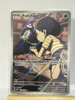 Poltchageist 171/167 - Twilight Masquerade Illustration Rare Pokemon TCG NM/M - Image 1
