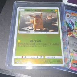 Pokemon Detective Pikachu, 25th Anniversary Card, Eevee Hero’s Lot 280+ Cards NM - Image 2