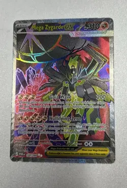 Pokemon TCG Perfect Order Mega Zygarde EX 104/088 NM - Image 1