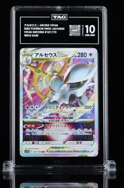 TAG 10 Gem Mint Arceus VSTAR Japanese Pokemon Sword & Shield 127/172 Triple Rare - Image 1