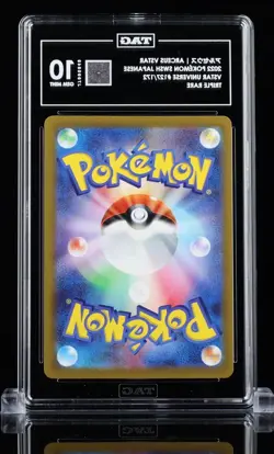 TAG 10 Gem Mint Arceus VSTAR Japanese Pokemon Sword & Shield 127/172 Triple Rare - Image 2