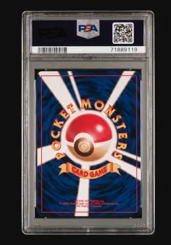 1997 Pocket Monsters Pokemon Japanese Jungle Pikachu #25 PSA 10 GEM MINT Vintage - Image 2