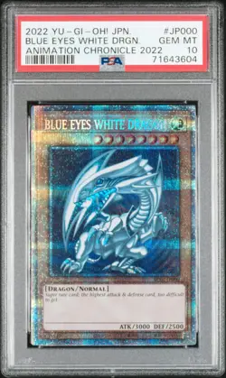 PSA 10 BLUE-EYES WHITE DRAGON AC02 Prismatic Secret ANIMATION CHRONICLE YuGiOh - Image 1