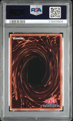 PSA 10 BLUE-EYES WHITE DRAGON AC02 Prismatic Secret ANIMATION CHRONICLE YuGiOh - Image 2
