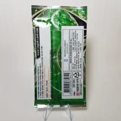US Seller YUGIOH HIDDEN ARSENAL 3 SEALED BOOSTER PACK KOREAN Ver. - Image 2
