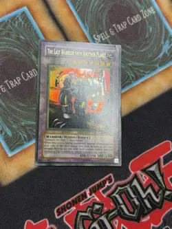 The Last Warrior from Another Planet Faded LON-077 Labyrinth of Nightmare Unl - Image 2