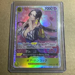 Bandai Boa Hancock PRB02-017 Full Art Holo 7000 FILM Character One Piece CCG NM - Image 1