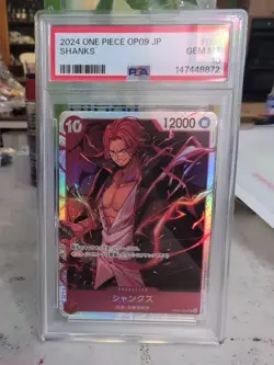 2024 ONE PIECE JAPANESE OP09-EMPERORS IN THE NEW WORLD SHANKS 004 PSA 10 - Image 1