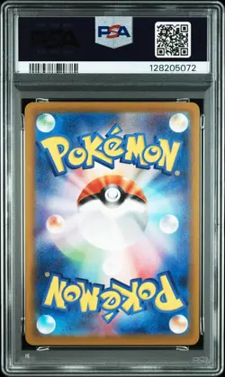 PSA 10 Pikachu 020/M-P McDonalds Happy Meal Promo Pokemon Card Japanese 2025 072 - Image 2