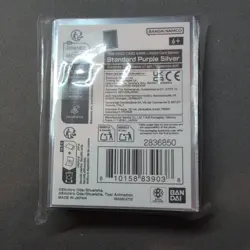One Piece Card Game Bandai Fest Championship 2025 Silver Purple Sleeves Sealed - Image 2