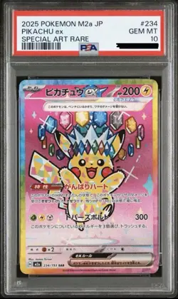 PSA 10 GEM MINT Pikachu ex SAR M2a 234/193 MEGA Dream ex Japanese Pokemon Card - Image 2