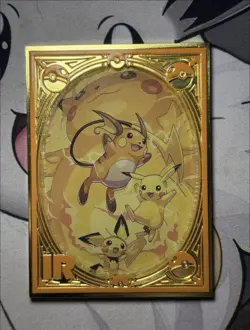 Pokemon Chinese Mengka Hit Card Bundle - Image 1
