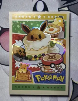 Pokemon Chinese Mengka Hit Card Bundle - Image 3
