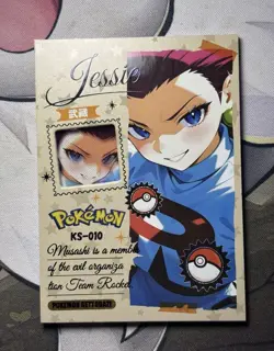 Pokemon Chinese Mengka Hit Card Bundle - Image 5