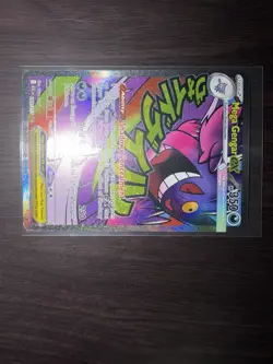 Mega Gengar Ex Ascended Heroes #269/217 Mega Attack Rare Pokemon Card - Image 1