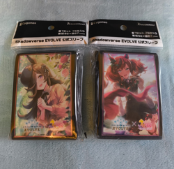Umamusume TCG Character Card Sleeves Various Characters - New and Sealed - Image 1