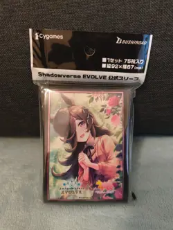 Umamusume TCG Character Card Sleeves Various Characters - New and Sealed - Image 2