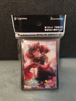 Umamusume TCG Character Card Sleeves Various Characters - New and Sealed - Image 3